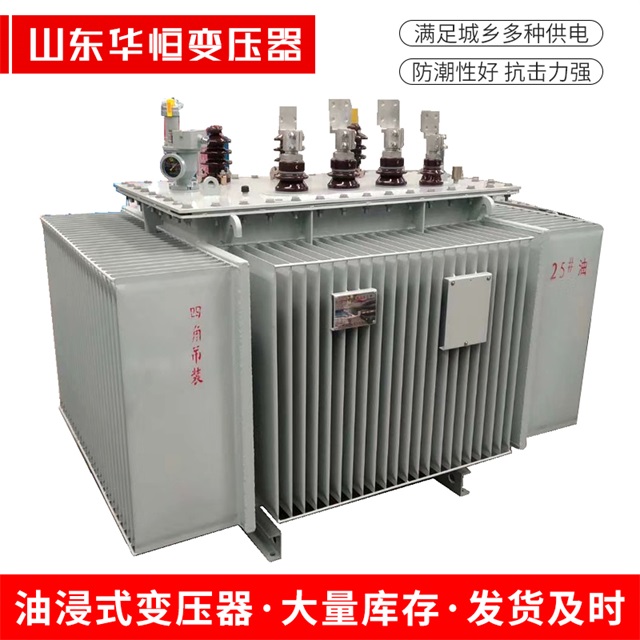 S13-10000/35柳南柳南柳南电力变压器厂家