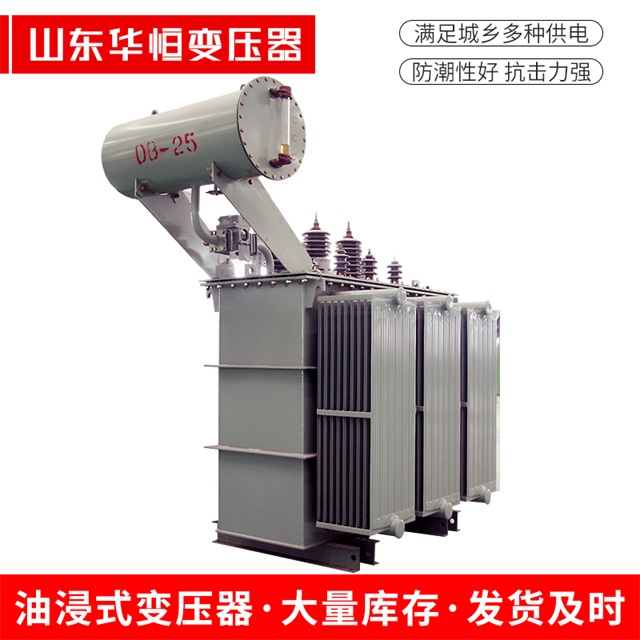 S11-10000/35柳南柳南柳南电力变压器厂家